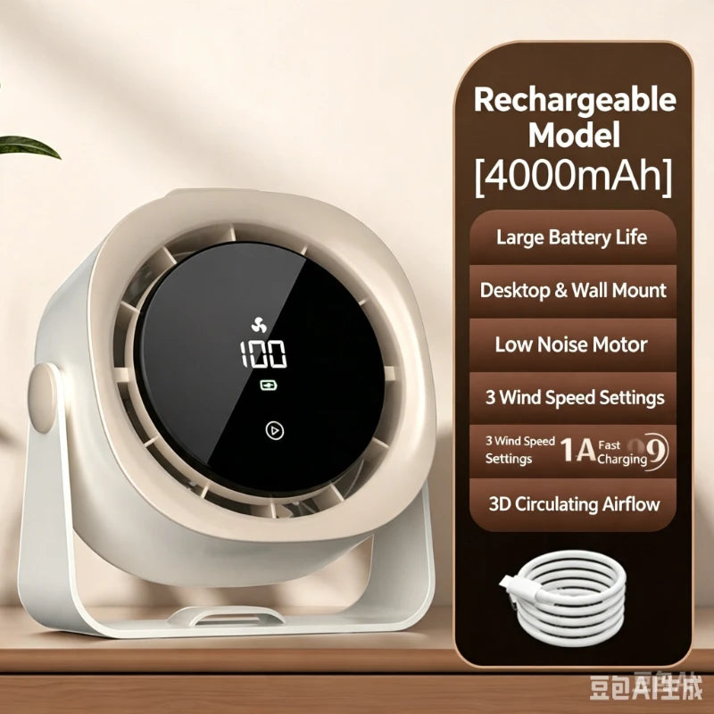 Desktop Circulator Fan Digital Touch Screen