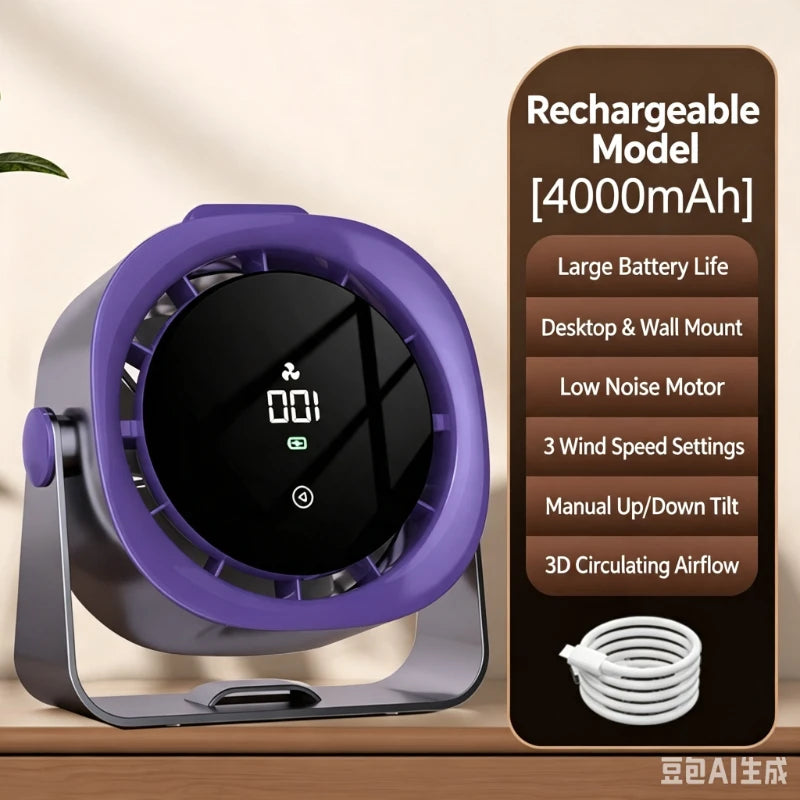 Desktop Circulator Fan Digital Touch Screen